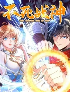 断肠明志铸忠魂