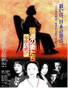 情圣(1991)
