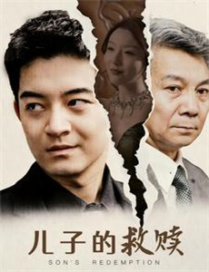 上去高山望平川