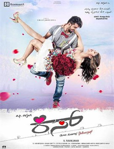 法证4.0先锋布阵