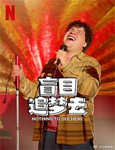 托马斯和他的朋友们第3季