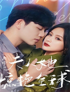 巴黎奥运潮什么