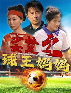 小房子里的圣诞节