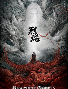 从开城到板门店