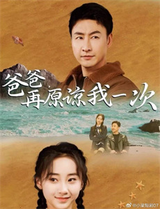 转生贵族靠着鉴定技能一飞冲天