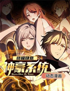 乘风2024舞台纯享版