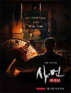 致我们暖暖的小时光