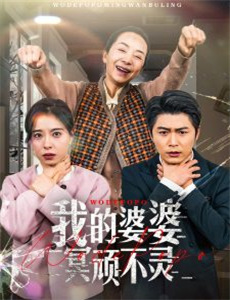 体坛秘史:美洲杯世纪之战