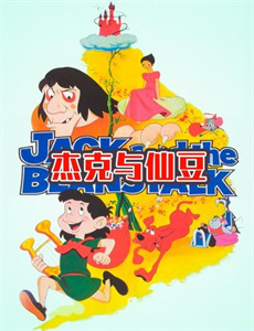 腾讯视频VIP暖冬计划