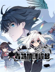 帝陵之西汉帝陵