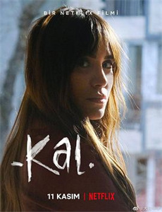 我和老板的恋情曝光了