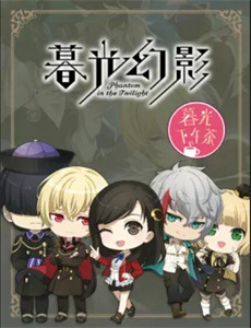 小城一梦之臭棋乱飞象