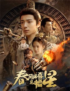 做朋友也没关系