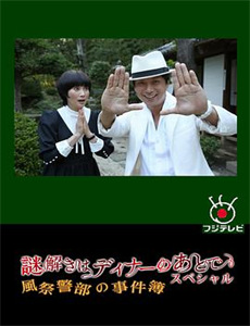 萧总,夫人又在拍吻戏