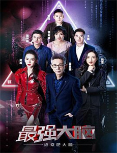 儿子你爸我真不用相亲