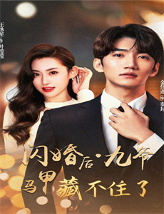 我能异世界穿梭