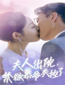 保险女王:她的商业秘密