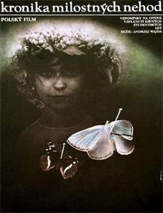 最后呼叫土卫六!