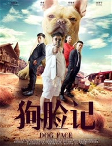 宫廷匠心造国潮