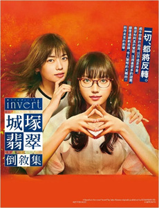 我曾侍候过英国国王